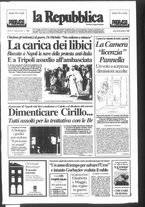 giornale/RAV0037040/1989/n. 251 del 26 ottobre